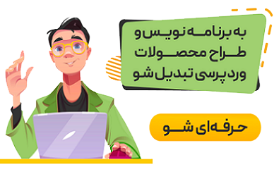 عاطفه خدایار