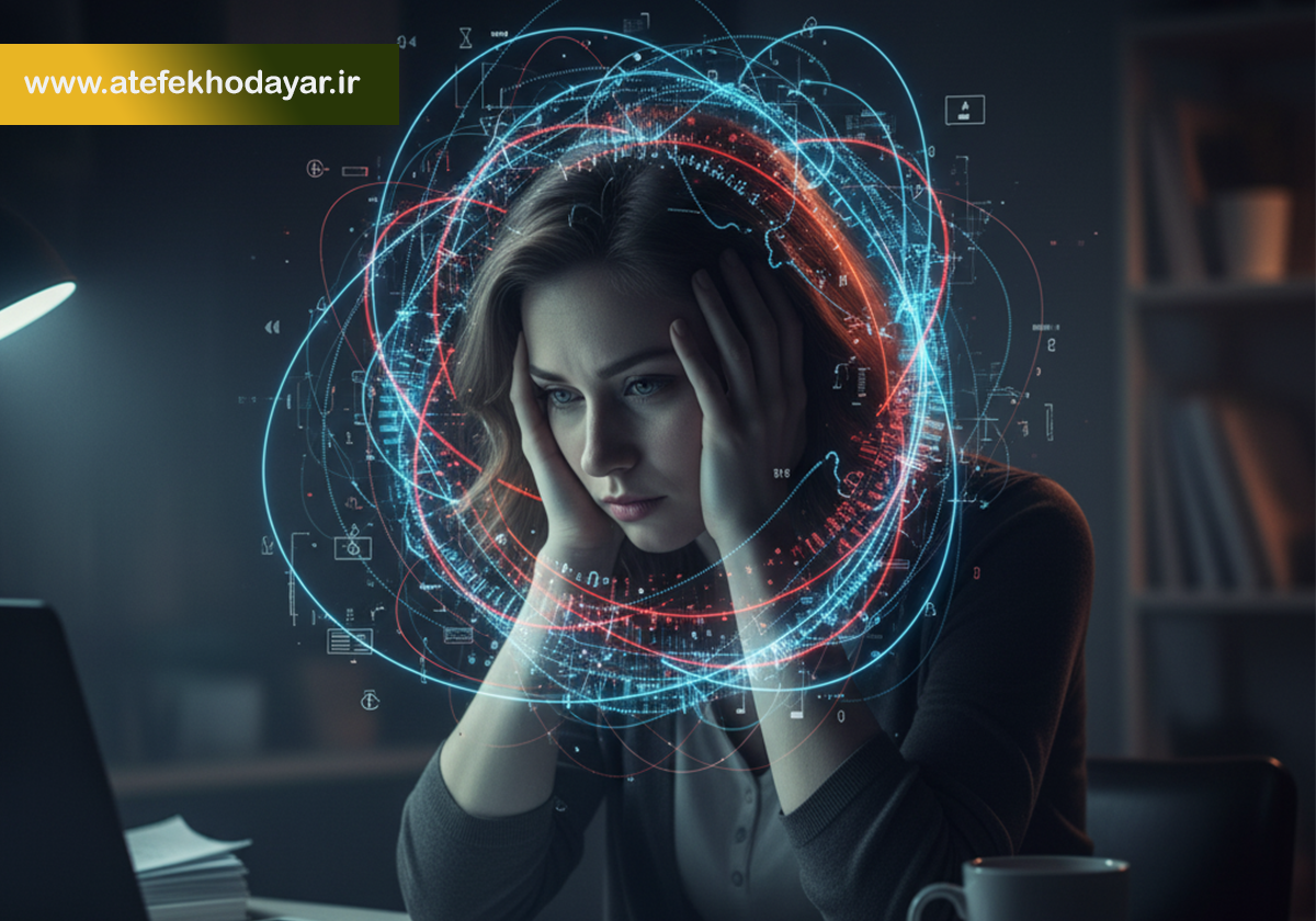 زنی که در افکارش غرق شده و حلقههای تکراری افکار دور سرش میچرخند.